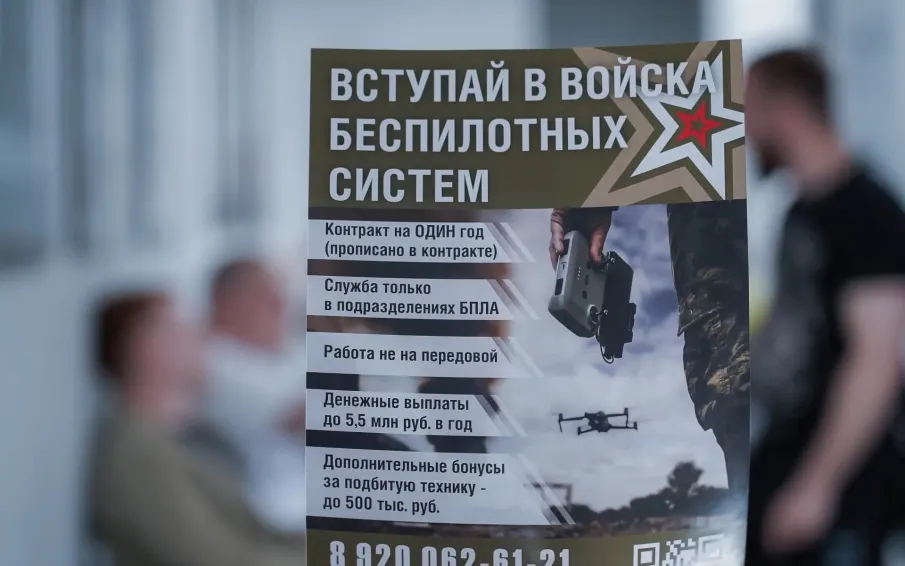 Доброволец СВО: «Считаю своим долгом помочь разгромить противника»